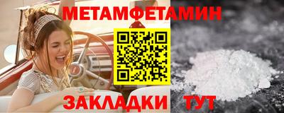 СК Донской