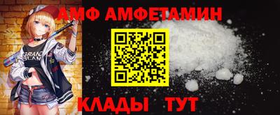 гидропоника Дубна