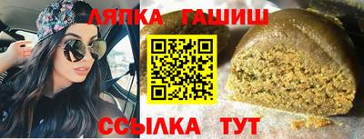 наркотики Донецк