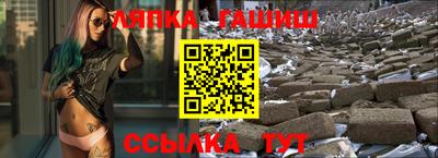 гидропоника Дубна