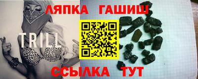 СК Донской