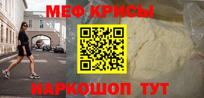 гидропоника Дубна