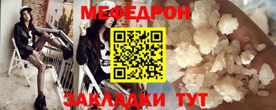 наркотики Донецк