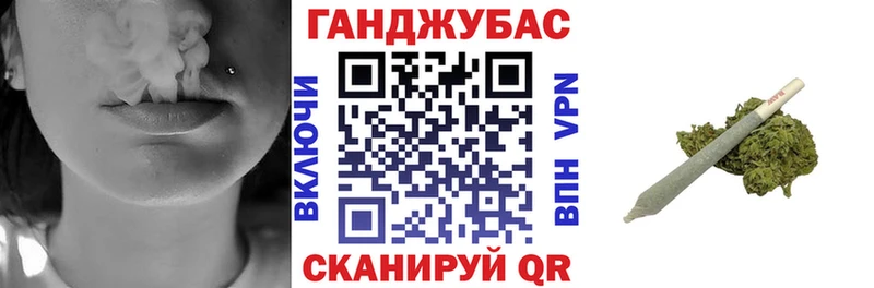 Бошки Шишки MAZAR  mega ONION  Славянск-на-Кубани  где купить наркотик 